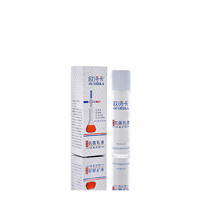 多用途抗菌乳液孝昌