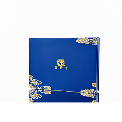 孝昌产后修复调理套